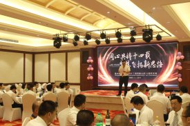 同心共鑄，夢想飛揚(yáng)——新思路企業(yè)14周年慶典